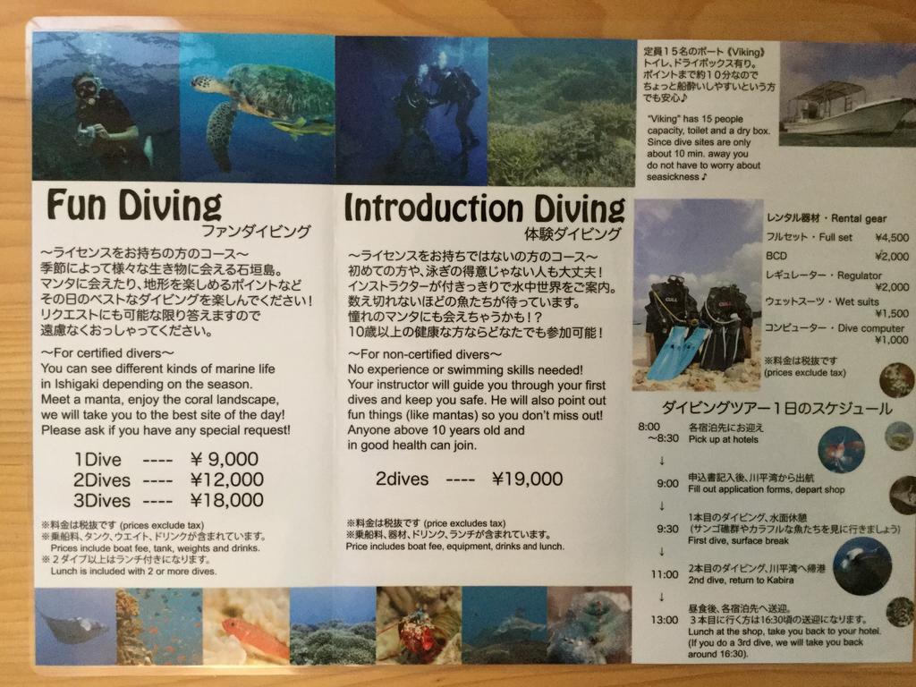 Resort Life Kawahira Zewnętrze zdjęcie