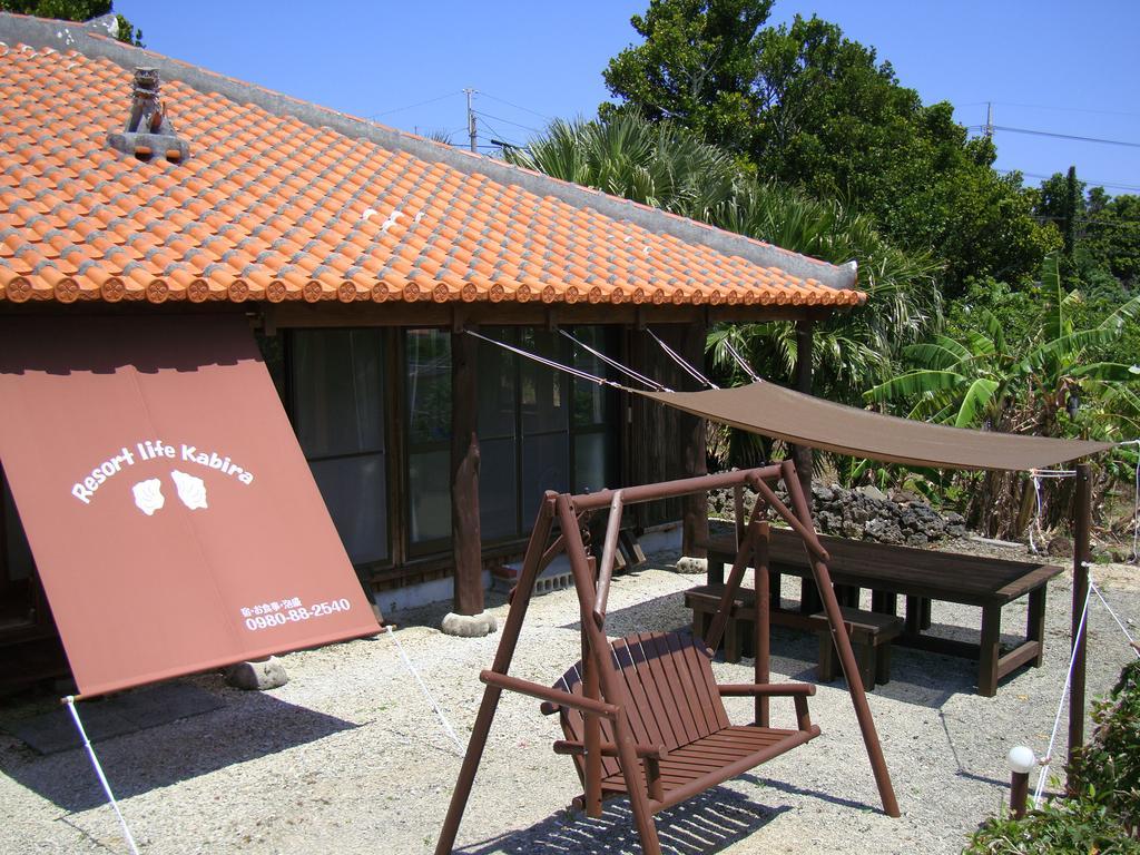 Resort Life Kawahira Zewnętrze zdjęcie