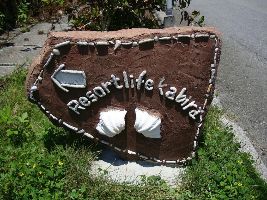 Resort Life Kawahira Zewnętrze zdjęcie